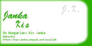 janka kis business card